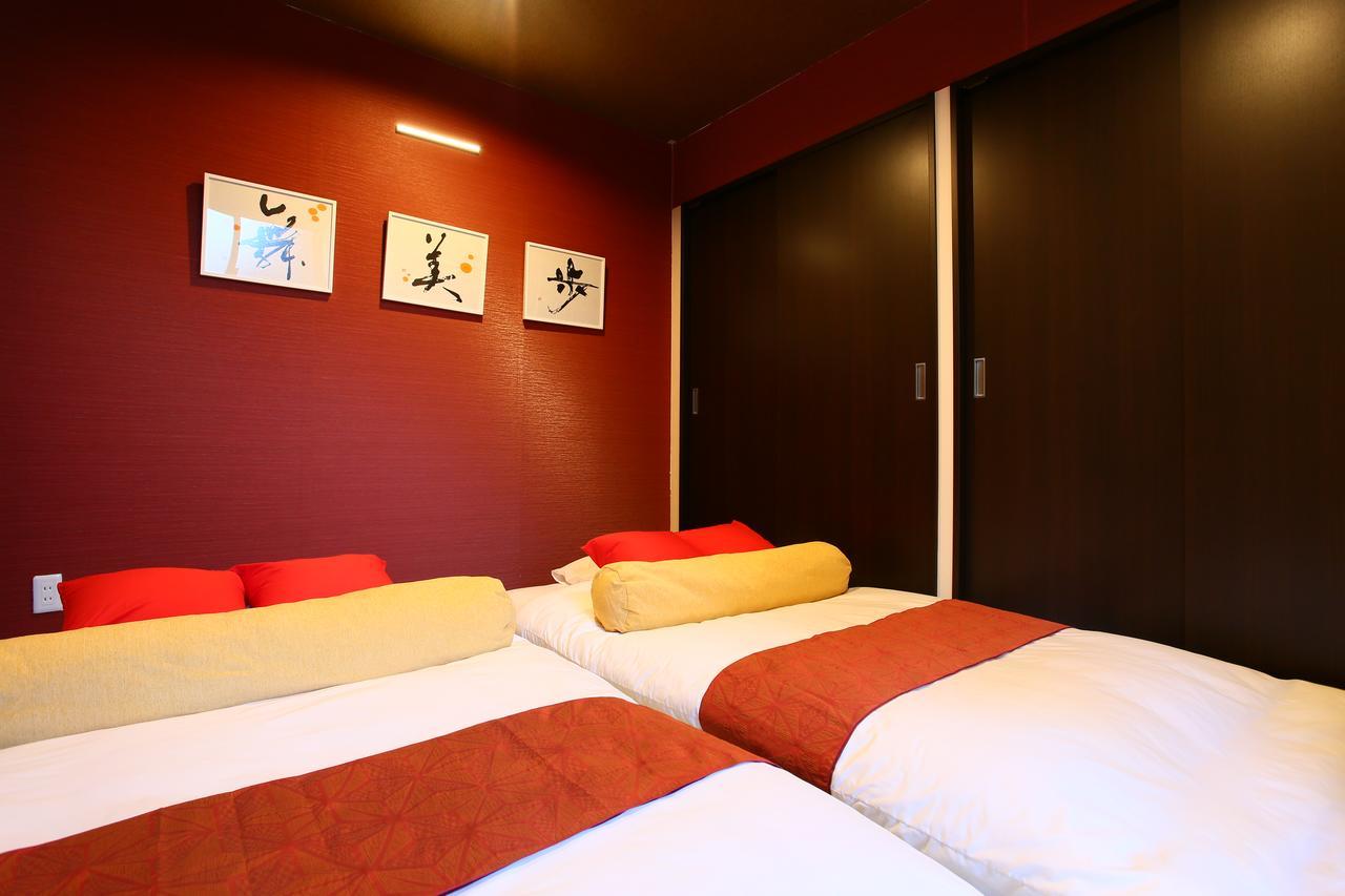 Japaning Hotel Shichihonmatsu Кіото Екстер'єр фото